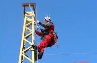 Photo: Ausbildung 5